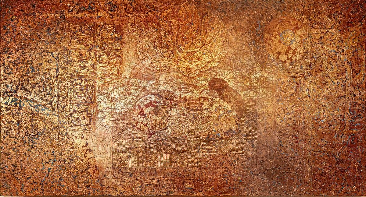 A piece from Call To The Mystic by artist Eva Malhotra 